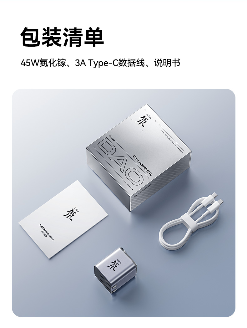 120点以上 マギ 紅明 セット 红魔- 红魔官方商城